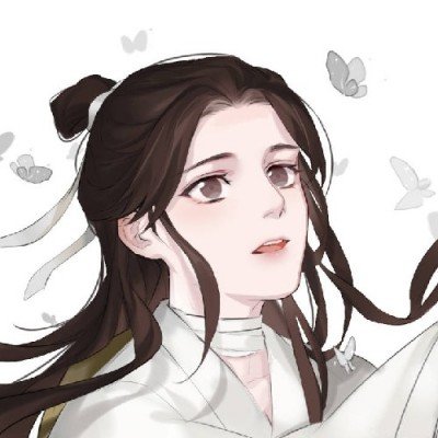 吊运猪羊上山祭祖